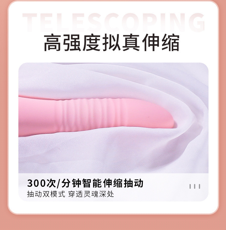 Retractable AV Wand with Large Head and Vibrating Tail, 22.5 cm ABS Silicone Adult Massager — detail image 21