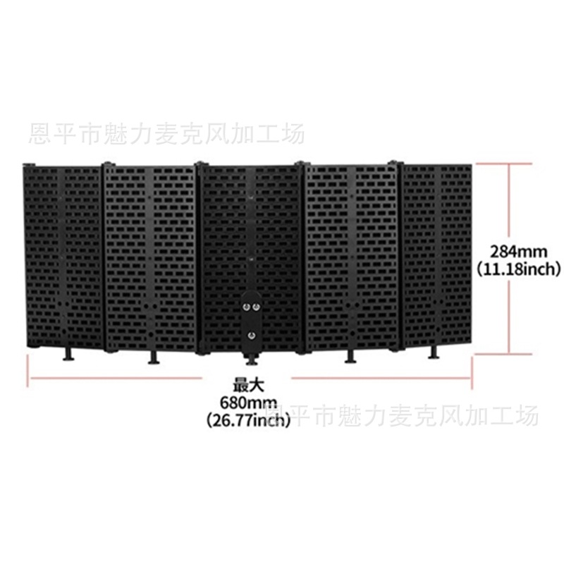 Micrófono de tres puertas de plástico de cinco puertas cubierta a prueba de viento micrófono de estudio a prueba de viento Grabación de pantalla canción reducción de ruido cubierta de aislamiento acústico