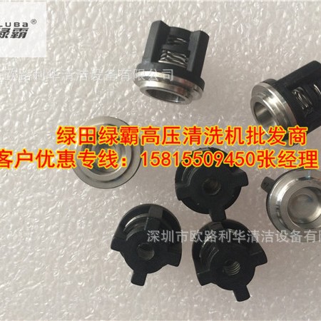LT电动高压清洗机 380V LT-20MA 18M36-5.5T4进出水单向阀