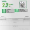 2.2m four-bearing straight Austrian rod (load bearing 1500 pounds) [applicable to large hole plates]