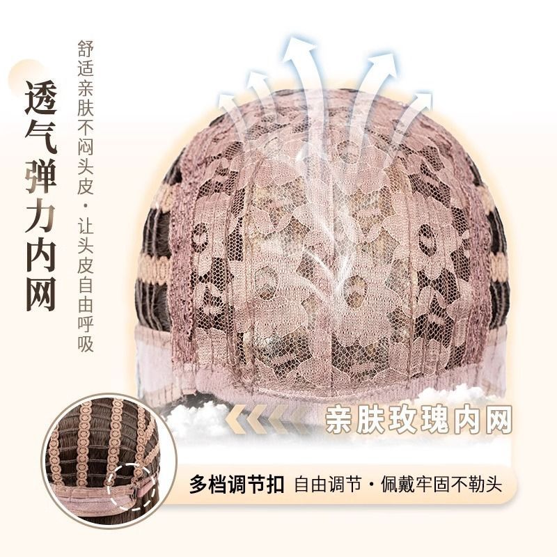 白金色winter同款假发女中分水波纹女团金春夏自然甜酷全头套式|undefined