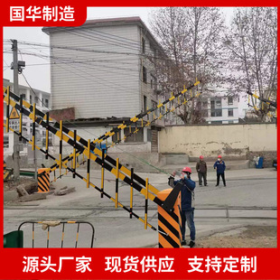 Guohua intelligent fence type fence wood machine compact structure road gate fence wood machine railway crossing fence wood machine