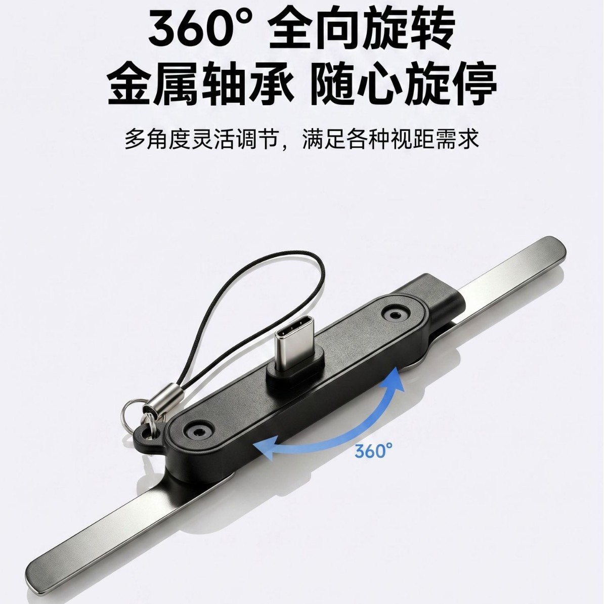跨境爆款超级快充240W折叠手机支架转换器充电二合一type c转接头