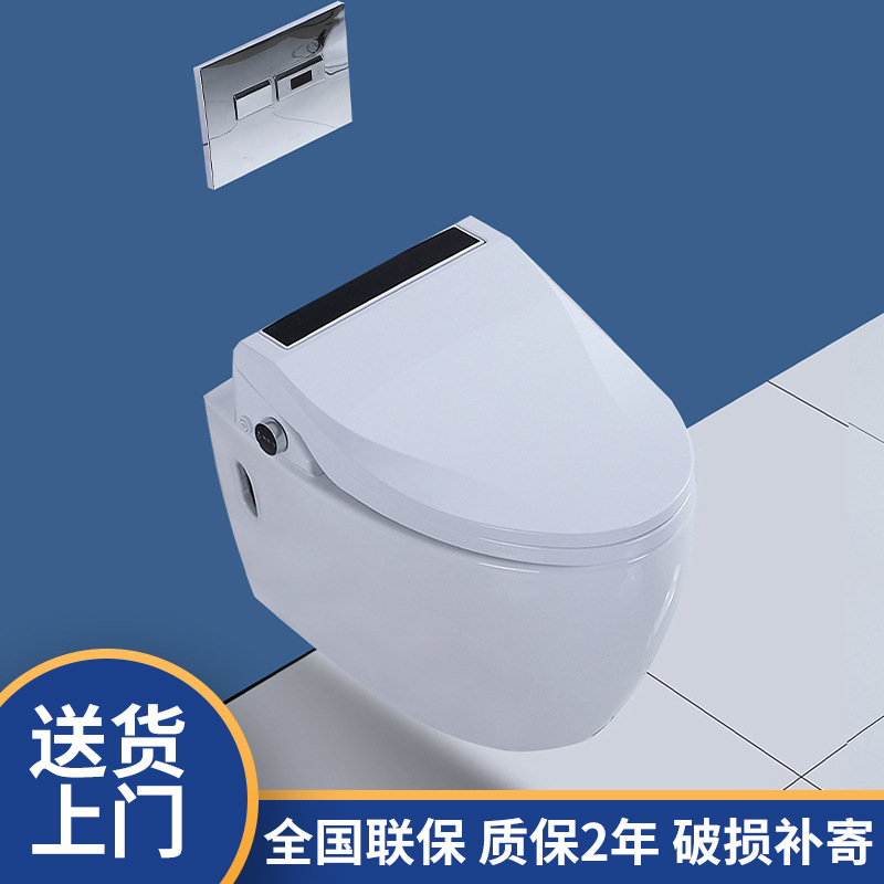 智能懸挂式馬桶 家用隱藏牆排壁挂式嵌入挂牆懸空坐便器廠家批發