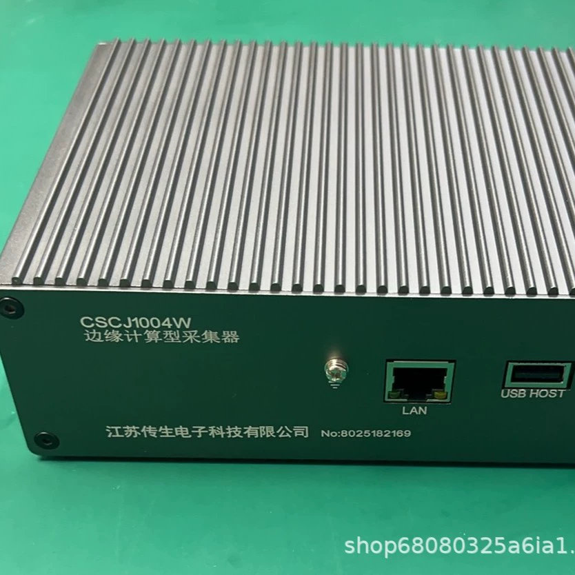 Производитель источников коллекционирования данных для краевой вычислительной инфраструктуры, высокоскоростной комплексный анализатор сигналов, усилитель мощности
