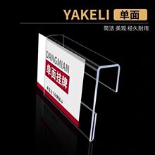 ��λ�Ɓ�������λ��͸����λ�T�����k����λ�Ɔ��p�����L��ʽ��