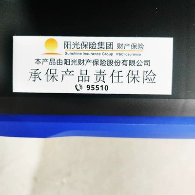 Avtomobil generatorları silent parking DC car
