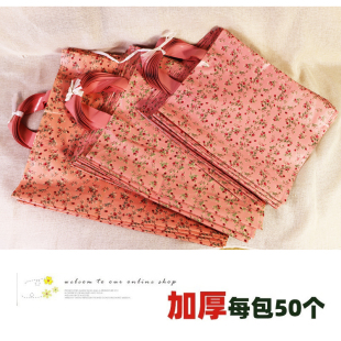 С���·��b��������͹Ŵ仨���ϴ��Q���Ь��ُ����W�t�YƷ��