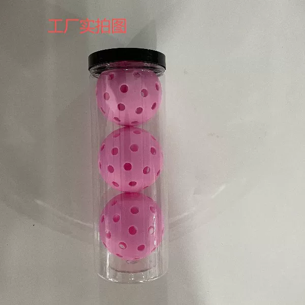 Pickleball40/26 hole injection molded pickleball TPE cross-border pickleball training pickleball professional pickleball