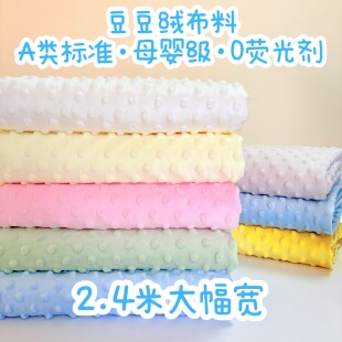 ���������q���ϰ���̺��Ʒ�냺a�diy�ֹ���ͯ����ë��ɺ���q����