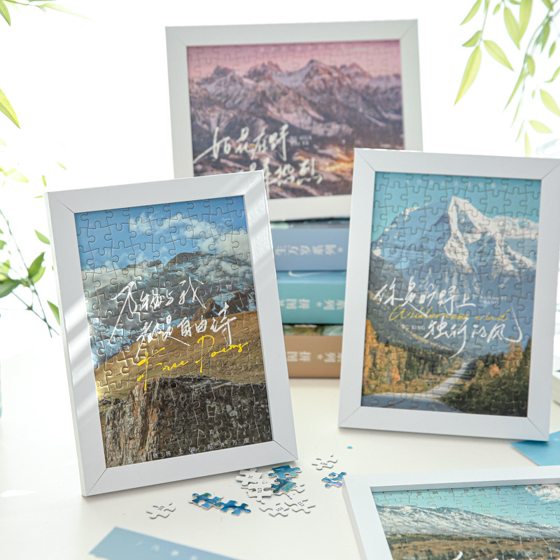 Mr. Paper Puzzle Caja de regalo Larga vida Paisaje literario Texto Bendición del estudiante Adornos de escritorio