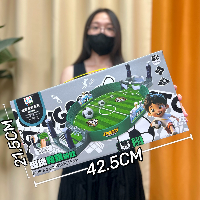 9921 축구 탁상용 게임 세트 [중형 선물 상자]