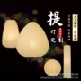 北欧生产客厅卧室纸灯