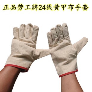 �ڹ����p��ȫ�r24���S�������יCе늺�������ĥ�Ӻ����ڱ����o