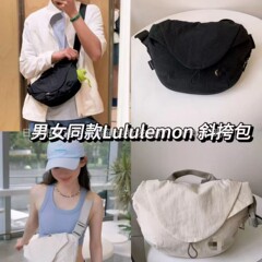 Lu 磁気バッグ軽量レジャースポーツメッセンジャーバッグ男性と女性のフィットネスウエストバッグサイクリングチェストバッグ