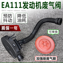 �m�������������v���J���J��6��POLO1.6�l�әC�U���y��ˮ���x��