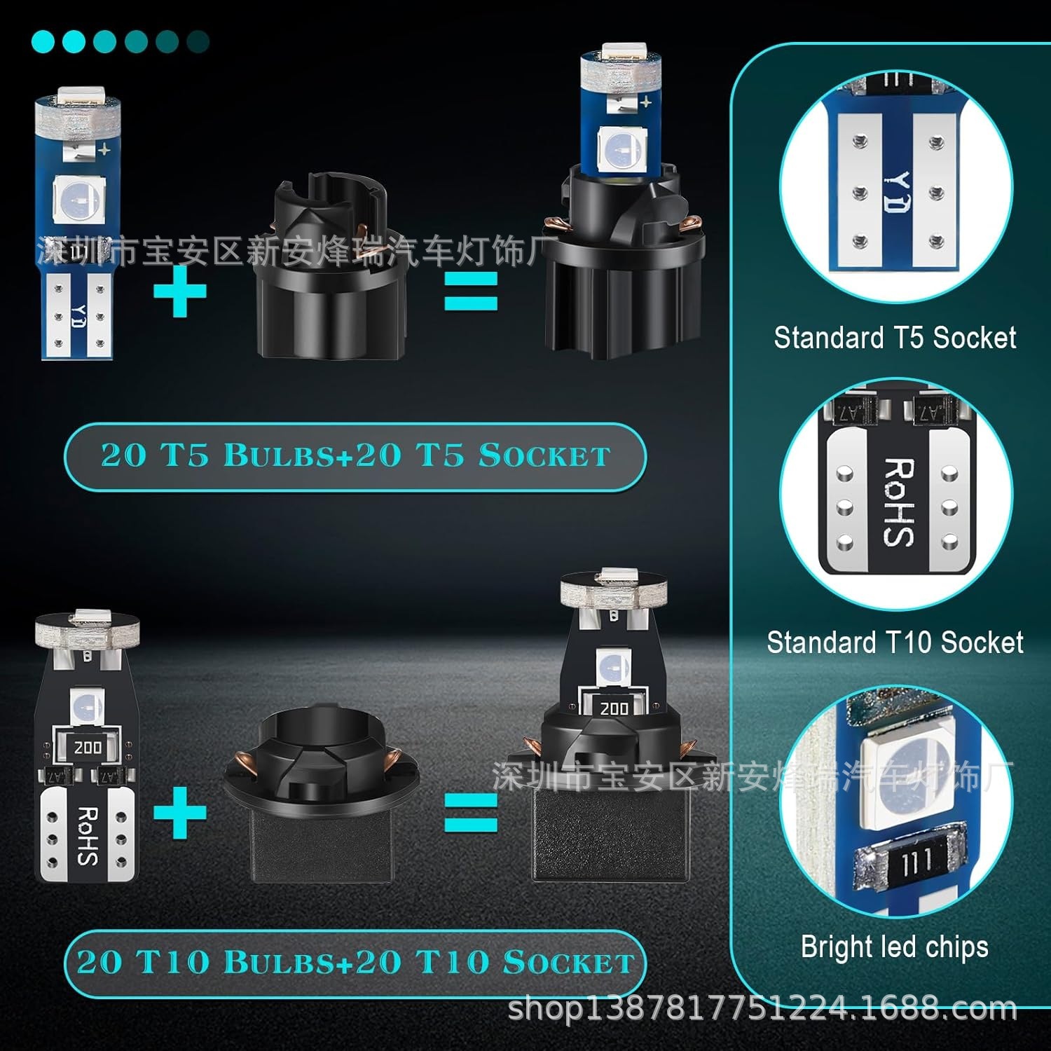 Cross-border car instrument light T10 LED-3030-3SMD instrument light air conditioning light T5 gear light with lamp holder
