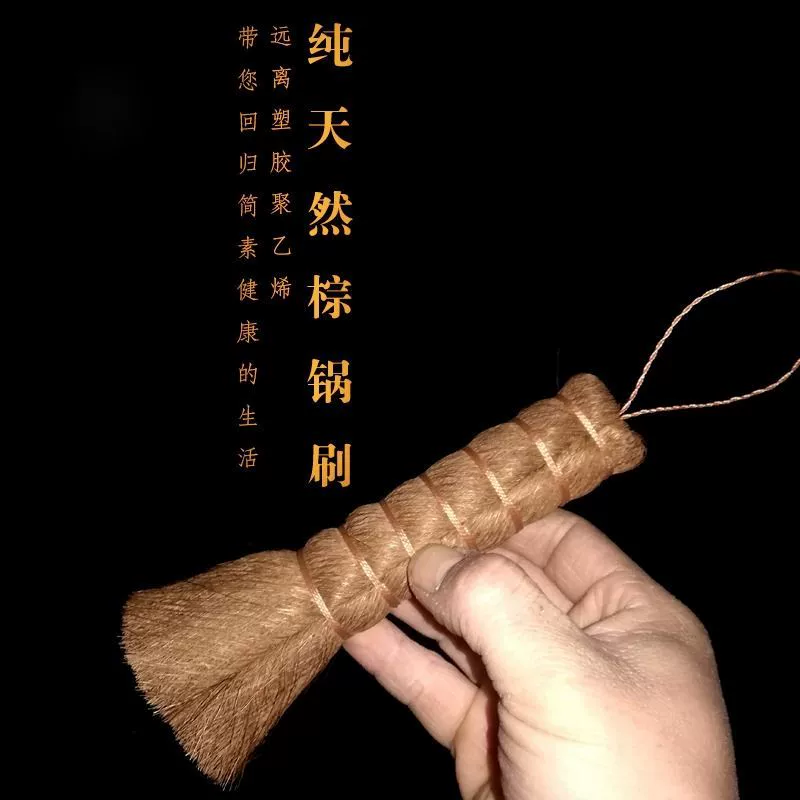 Щетка для мытья горшков, щетка для мытья посуды, кухонная щетка для мытья посуды с антипригарным покрытием, щетка с мягкой щетиной, прямая продажа с фабрики AliExpress