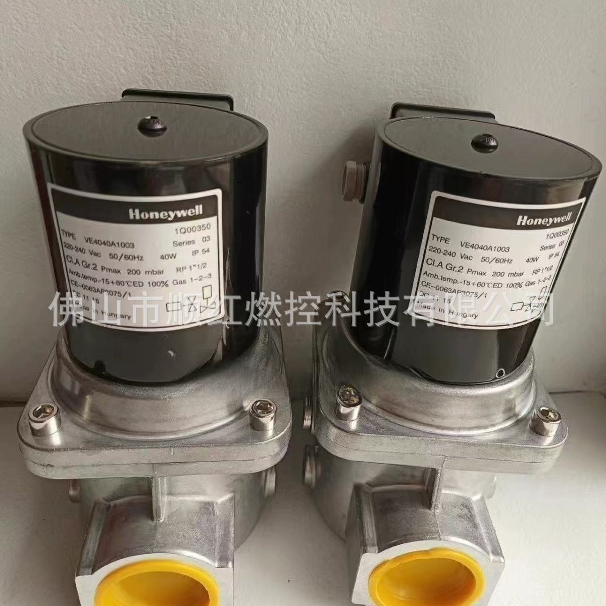 微信图片_20250417132839