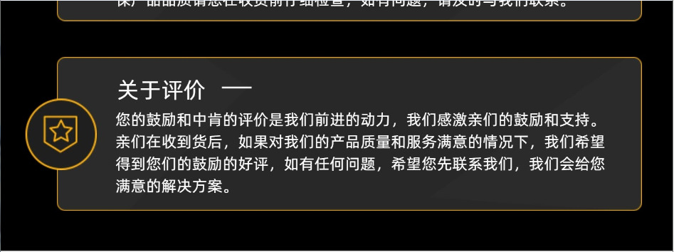 微信图片_20210930115718