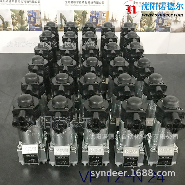 HAWE哈威VP 1 Z-XM 24电磁换向阀VP1Z-XM24、VP1R-G24现货