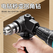 늄����^�ս����_���90���D�����A�^�f����^�ݽz��ֱ�ǹՏ�����