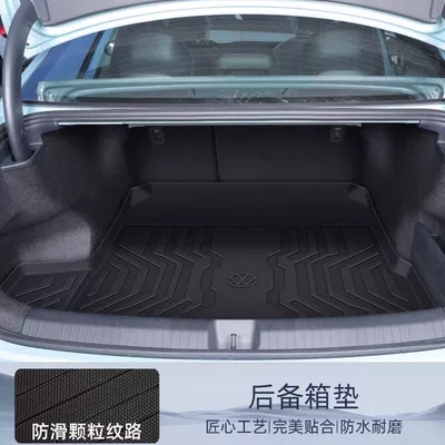 Suitable for Volkswagen Passat Trunk Mat TPE Encircled 25 Passat PRO Trunk Mat 24 Automotive Supplies (Trunk Mat) - three-dimensional-high-side-tpe-trunk-mat-volkswagen-passat-pro-25-models