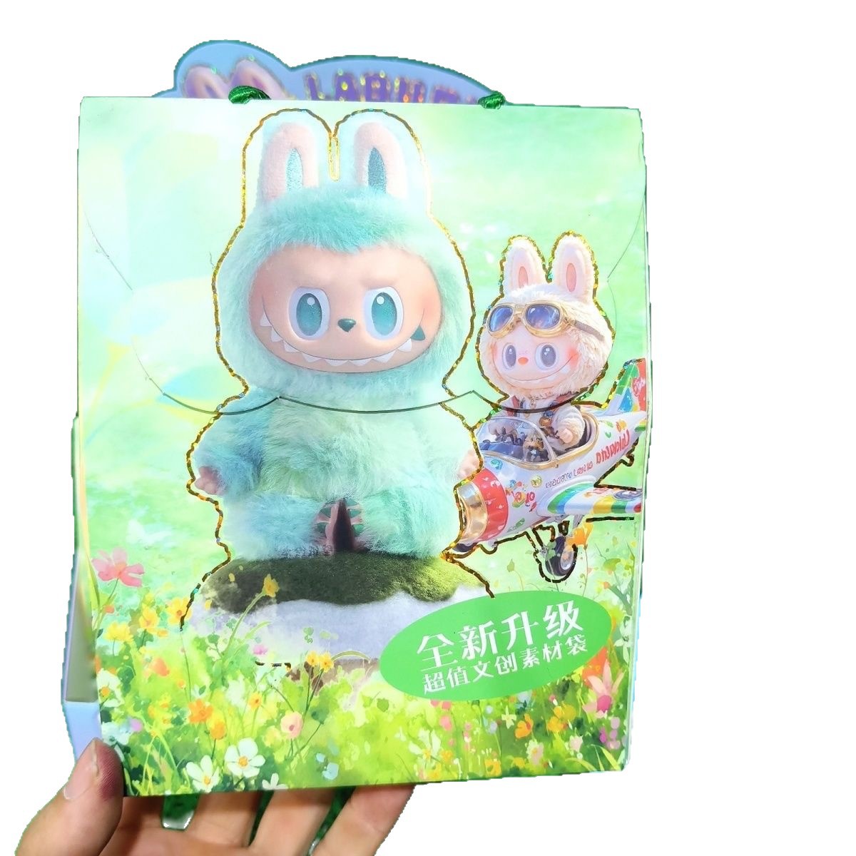 Nuevo ángel de tela sorpresa bolsas ciegas dibujos animados lindos Wenchuang bolsas de moda para jugar tela papelería caja ciega regalos