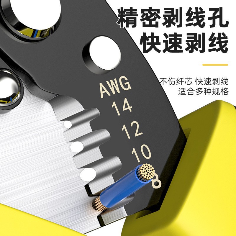 O1CN017mgdk01M45SzCBX2p_!!2216