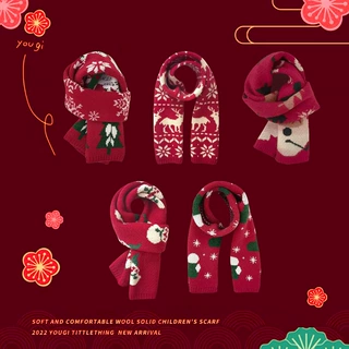 秋冬圣诞儿童围巾保暖百搭围巾圣诞节日宝宝围脖可爱男女童针织围