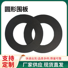 ���ϓ������ψA��Ƭ�AȦ������Ӈ����о�վ����Ӳ�A�h����