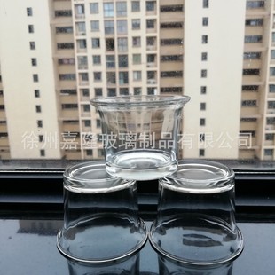 Factory Direct Sales 2 # Chinese Candle Glass Toyo Cup Windproof Glass Candle Holder