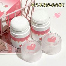 Capupu�l�H������������a�l�������ɷۑ���ɢ�ۿ�����ϴ�����Ů