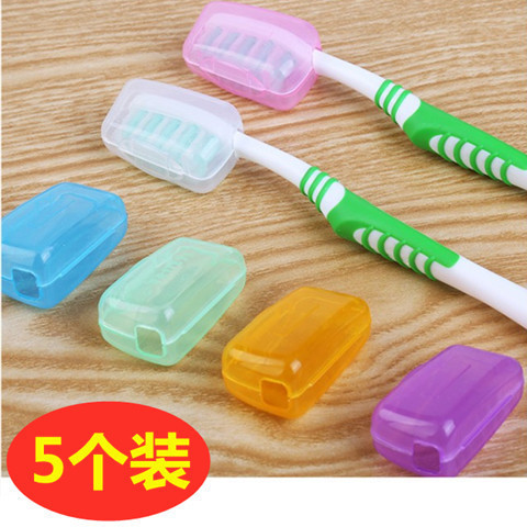 T9J5 travel toothbrush head cover portable adult toothbrush head protective cover toothbrush box when going out to carry mini household