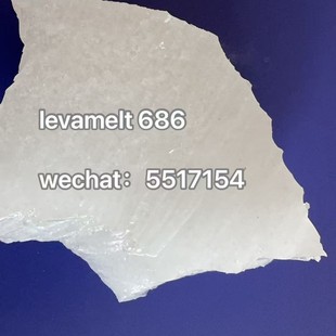 Levamelt 600 LEVAMELT 686  EVM���z ���LPUR�����z�_�ŕr�g