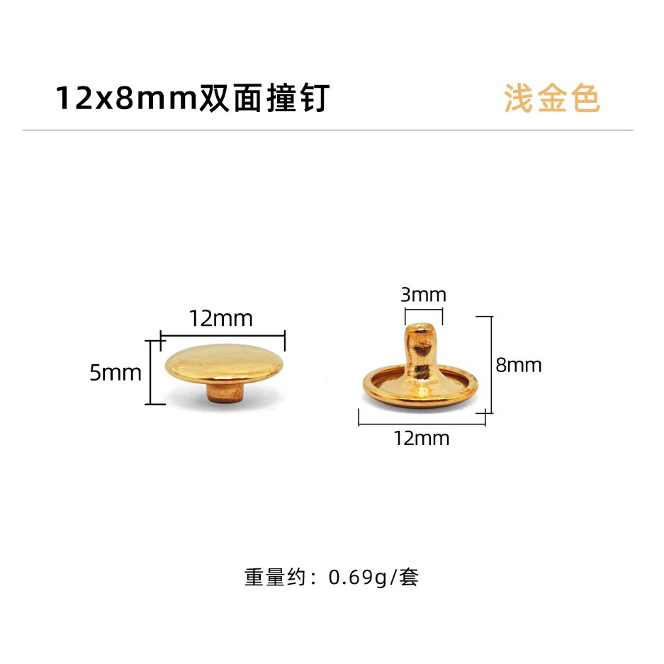 Oro claro * clavo de impacto de doble cara 12*8mm