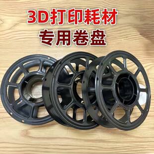 ����݆ ���־����P �@���P 20cmֱ���z�S���P���Ͼ��P�ձP�վ��P