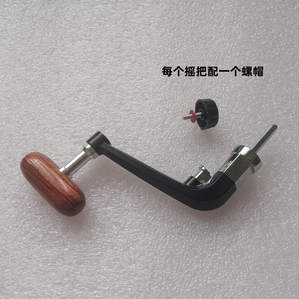 The fishing wheel shakes the rocker and semi -metallic metal to fold…