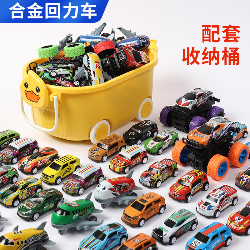 Huili Mini Alloy Aircraft Children's Car Model Toy Storage Barrel suit Iron Car Drop-resistant Wholesale Huili Mini Alloy Aircraft Children's Car Model Toy Storage Barrel suit Iron Car Drop-resistant Wholesale