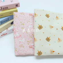 全棉细条灯芯绒面料  卡通印花 童装布料