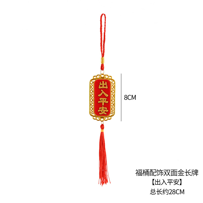 Año Nuevo bambú pequeño colgante linterna hecha a mano DIY material de cuerda colorida linterna Festival de Primavera auspiciosa escoba colgante