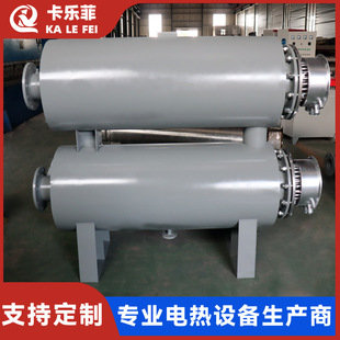 防爆管道加熱器空氣電加熱器  循環加熱高壓氮氣加熱液體水加熱器