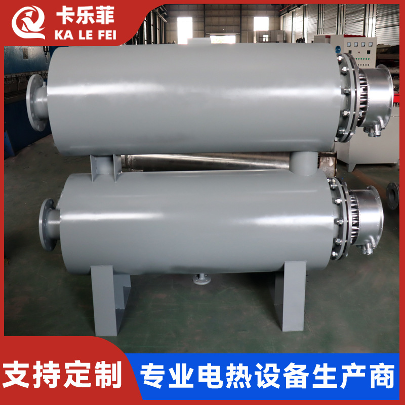 防爆管道加热器空气电加热器  循环加热高压氮气加热液体水加热器