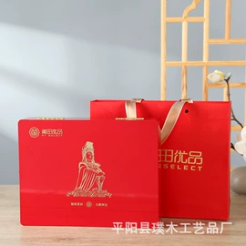 木盒;包装产品定制;保健品礼品包装