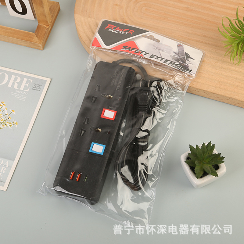 2USB+1PD开关带指示灯中性袋装英标欧标美标伊拉克伊朗叙利亚约旦