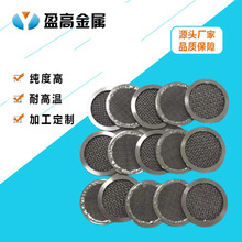 ���Ʋ��P䓟��Y�z�W�AƬ���ٶ���^�V����Ԫ����Ҏ����
