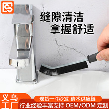 ԡ�ҿp϶ˢ�l���g���p���ۻ҉mˢ�ڒ���ÏN���ɴu�����坍�๦��