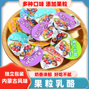 �������҃��ɹ��خa�������҉K��ͯ��ʳ�����̸���ˮ��ζ�������b