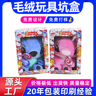 �羳ë�q��߰��b���ж��Ǝ�͸���_�����޶YƷ���w�C�вʺж���