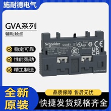 ʩ�͵µ��� GVAE1/11/20 GVAN11/20 GVAD1010/0110/1001/0101����